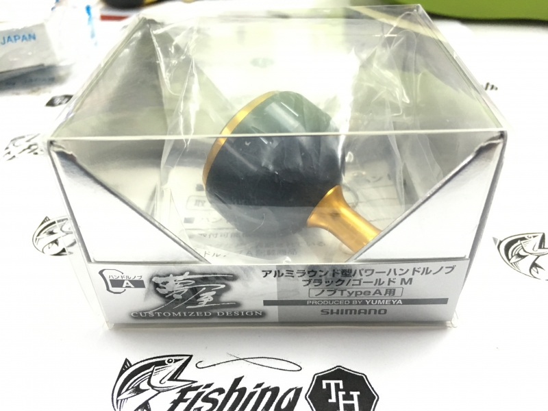 images/product/ของแต่งรอก SHIMANO YUMEYA APR KNOB TYPE A สี BG SIZE M/YUMEYA APR KNOB TYPE A สี BG SIZE M 1.JPG